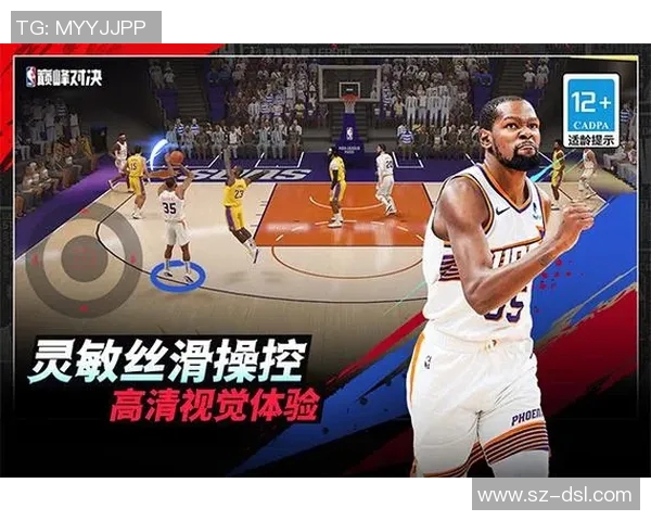 杜兰特与易建联的巅峰对决:NBA巨星的荣耀与奋斗之路