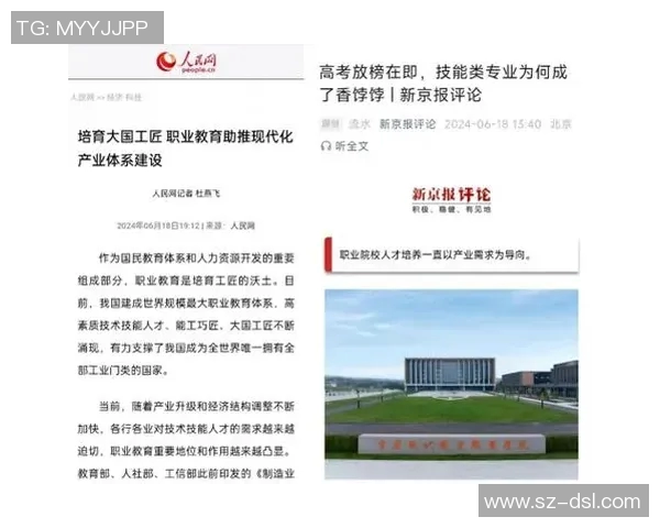 朱荣振:探索科技创新与传统文化融合的新路径与实践