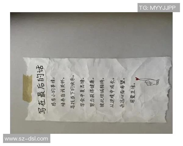 武汉网球队心理素质探讨:如何提升运动员在比赛中的心理韧性与表现